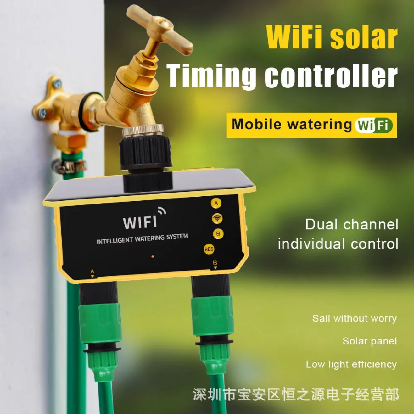 Tuya WiFi Solar Water Valve Ir - đánh giá và giá Timer Dual Outlet